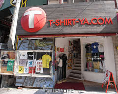 南天・T-SHIRT-YA.COM SHOP