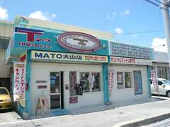 MATO　大山店