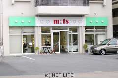 美容室 mits　天久店