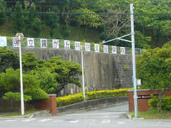 鏡が丘養護学校