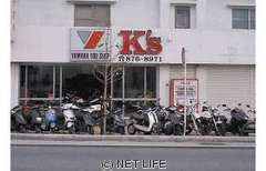 バイクショップ K's