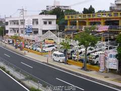 大栄自動車