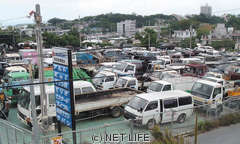 砂川自動車解体所(浦添西原店)