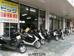 バイクショップ ビッグ ひめゆり通り店