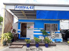 Kenta's43