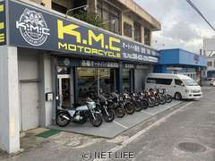 株式会社KMC　沖縄店