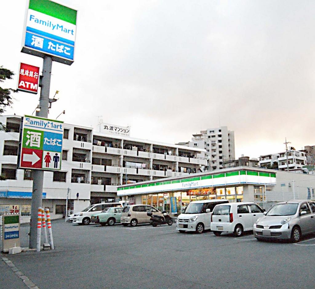 ファミリーマート 那覇国場店 琉球の島