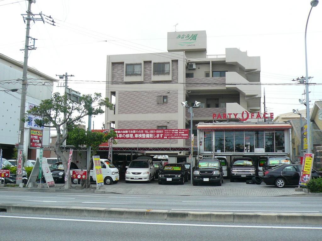 Party Face Garage 新都心店 琉球の島