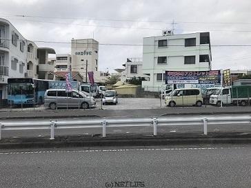 くるまや Key Tail 琉球の島