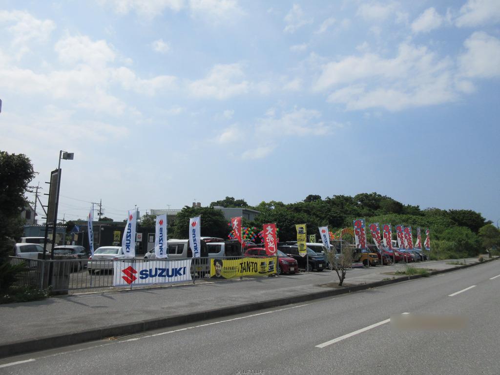 共栄自動車 阿波根店展示場 琉球の島