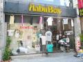 Habu Box 那覇店