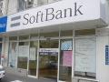 Soft Bank　那覇市安謝店