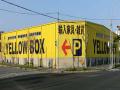 YELLOW BOXくちこみ画像