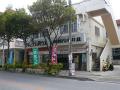 沖縄防災器材株式会社