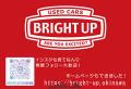 BRIGHT UP