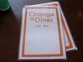 Orange Diner　オレンジダイナー
