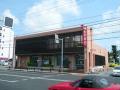 琉球銀行　国場支店